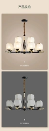 The Oupu New Chinese style design concept Fangyuan series Application Scenario